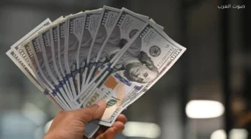 تراجع سعر الصرف.. الدولار يسجل 26075 دونغ في الأسواق الفيتنامية اليوم